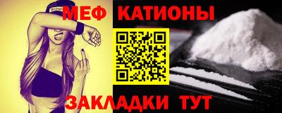 хмурый Малгобек