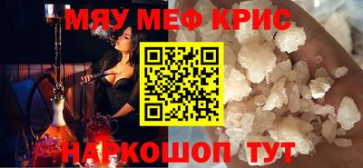 хмурый Малгобек