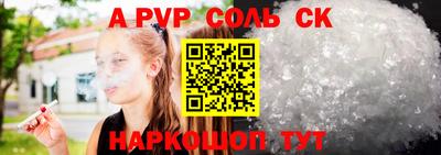 хмурый Малгобек