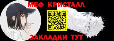 тгк Малоярославец