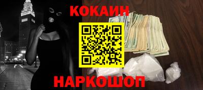 хмурый Малгобек