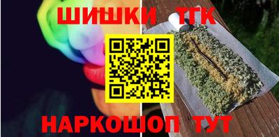 хмурый Малгобек