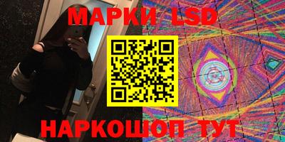 хмурый Малгобек