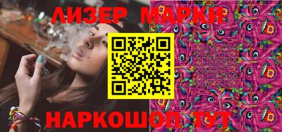 тгк Малоярославец