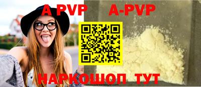 тгк Малоярославец