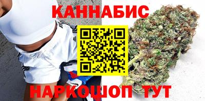 тгк Малоярославец