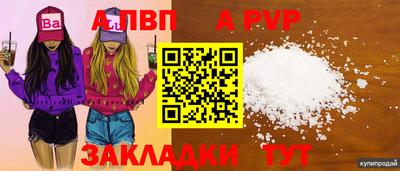 хмурый Малгобек
