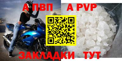 хмурый Малгобек