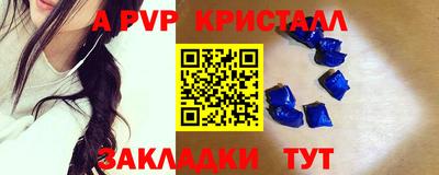 хмурый Малгобек