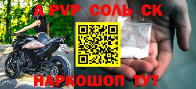 тгк Малоярославец