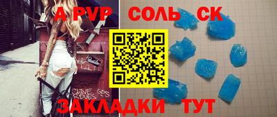 тгк Малоярославец