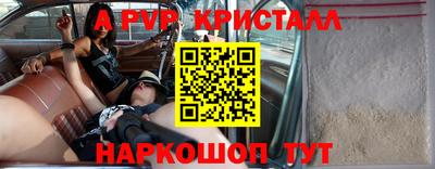 тгк Малоярославец