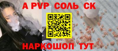 тгк Малоярославец