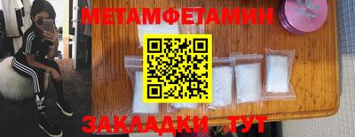 тгк Малоярославец