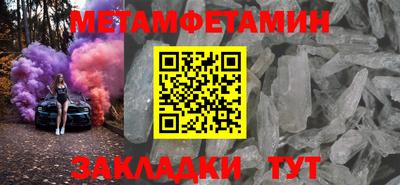 хмурый Малгобек