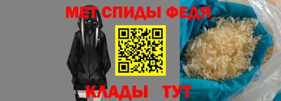 гашик Мариинск