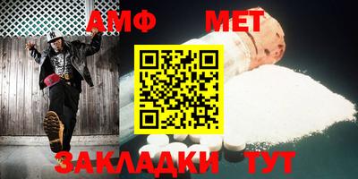 хмурый Малгобек