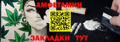 хмурый Малгобек