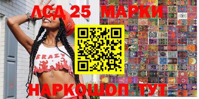 тгк Малоярославец