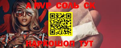 тгк Малоярославец