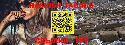 тгк Малоярославец