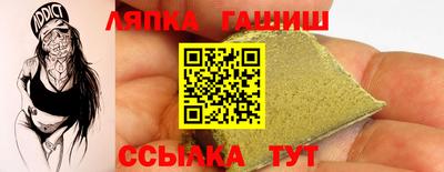 тгк Малоярославец