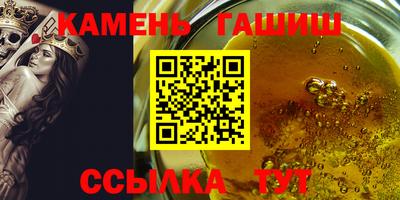 хмурый Малгобек