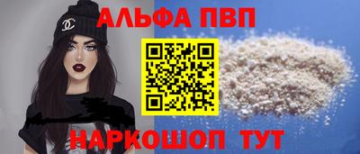хмурый Малгобек