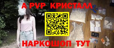 тгк Малоярославец