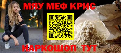 хмурый Малгобек