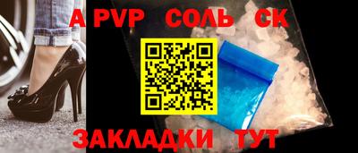 хмурый Малгобек